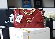 Chanel Flap bag 26cm Red - 1