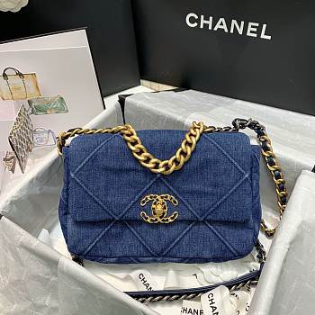 Chanel 2020 Flap bag 26cm