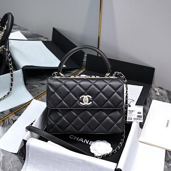 Chanel Trendy CC Handbag with Diamond - 25x17x12cm