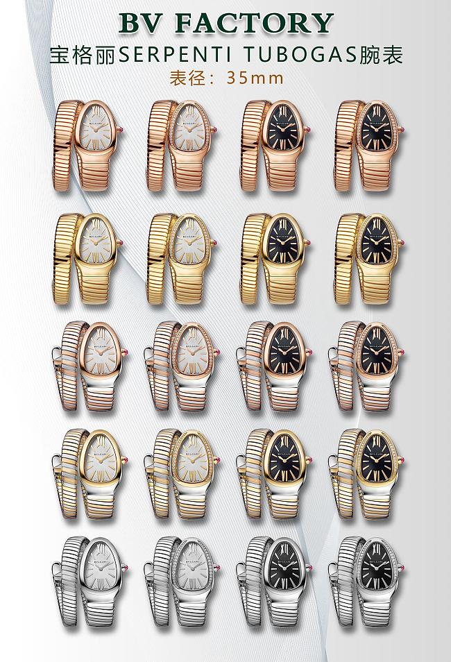 Bvlgari Serpenti Tubogas Watch - 1
