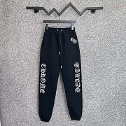 Chrome Hearts pants 002 - 1