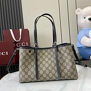 Gucci GG Emblem small tote bag beige & black - 31x18.5x11.5cm - 1