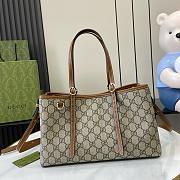 Gucci GG Emblem small tote bag beige and dark brown - 31x18.5x11.5cm - 1