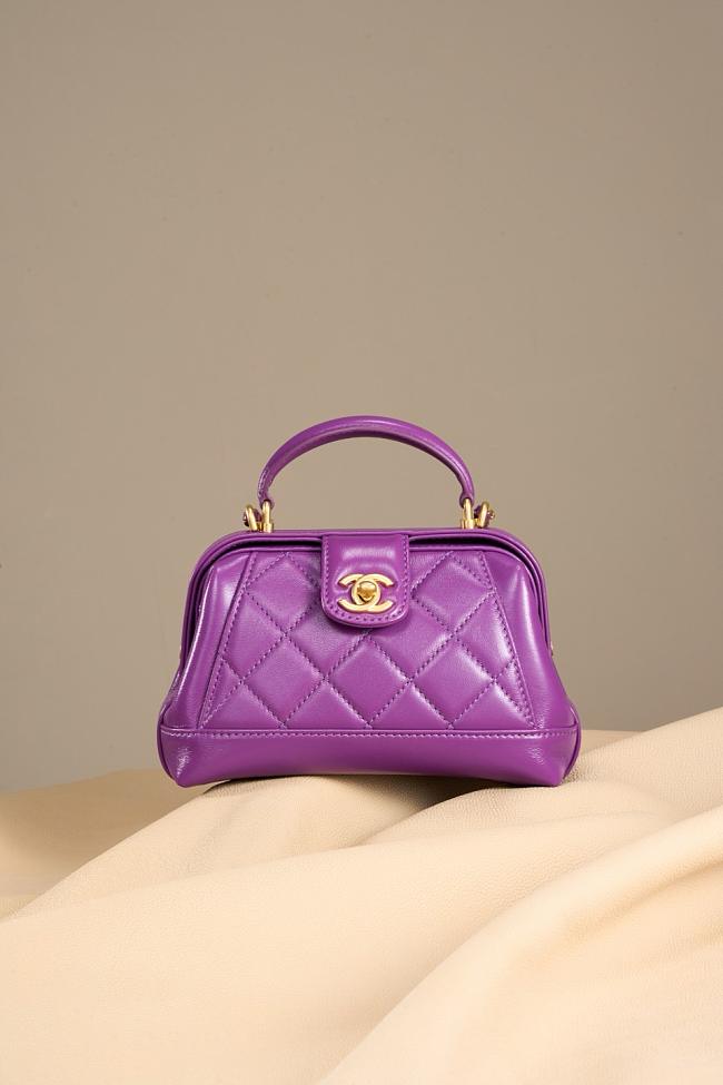 Chanel Mini Bag With Top Handle Shiny Lambskin Purple 18cm - 1