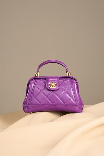 Chanel Mini Bag With Top Handle Shiny Lambskin Purple 18cm
