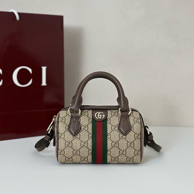 Gucci Ophidia Mini Boston Bag In Beige And Ebony Supreme Brown - 16x10x9cm - 1