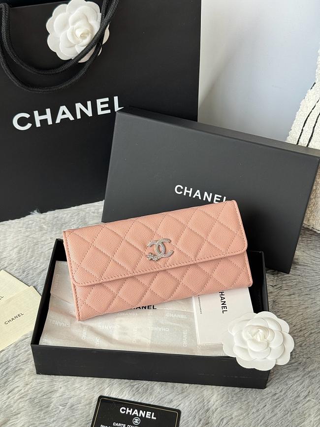 Chanel 25B Star Diamond Wallet Pink - 19x10.5x3cm - 1