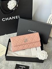 Chanel 25B Star Diamond Wallet Pink - 19x10.5x3cm - 1