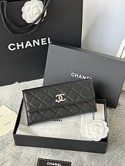 Chanel 25B Star Diamond Wallet Black - 19x10.5x3cm - 1