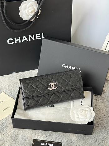 Chanel 25B Star Diamond Wallet Black - 19x10.5x3cm