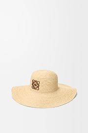 Sun hat in raffia and calfskin - 1
