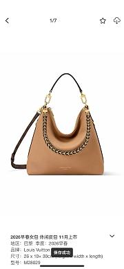 Louis Vuitton Multipass 26x10x130 - 2